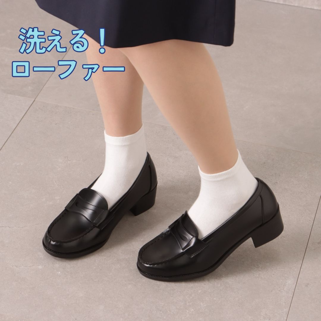楽天市場】【15%OFFクーポン】セダークレスト ウォッシャブル
