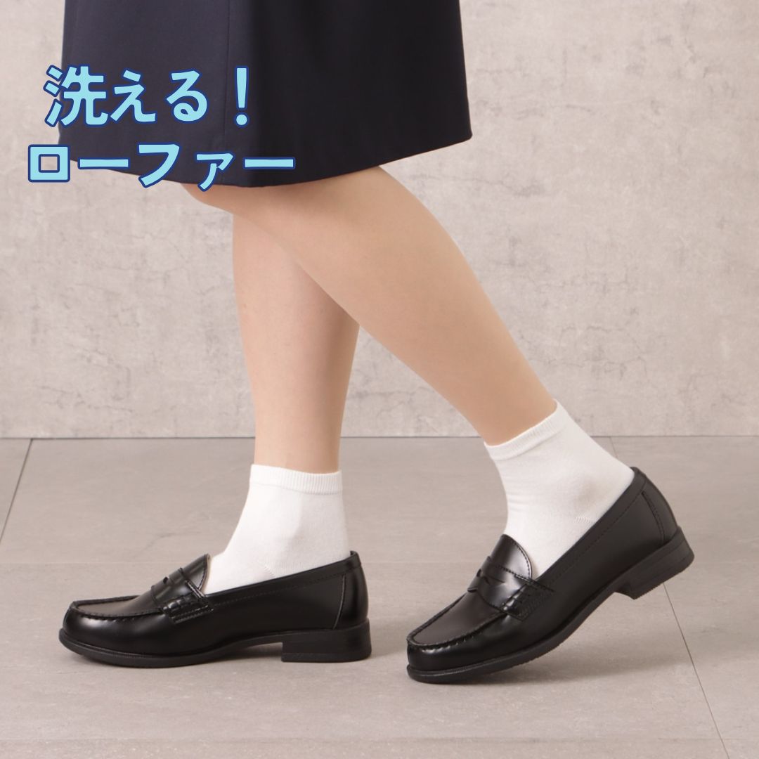 世界のセレブ愛用！あったか高級レオパ−ド柄使用のローファー♪ 旬の足元が叶う、チャンキーな次世代ローファー【海外セレブの