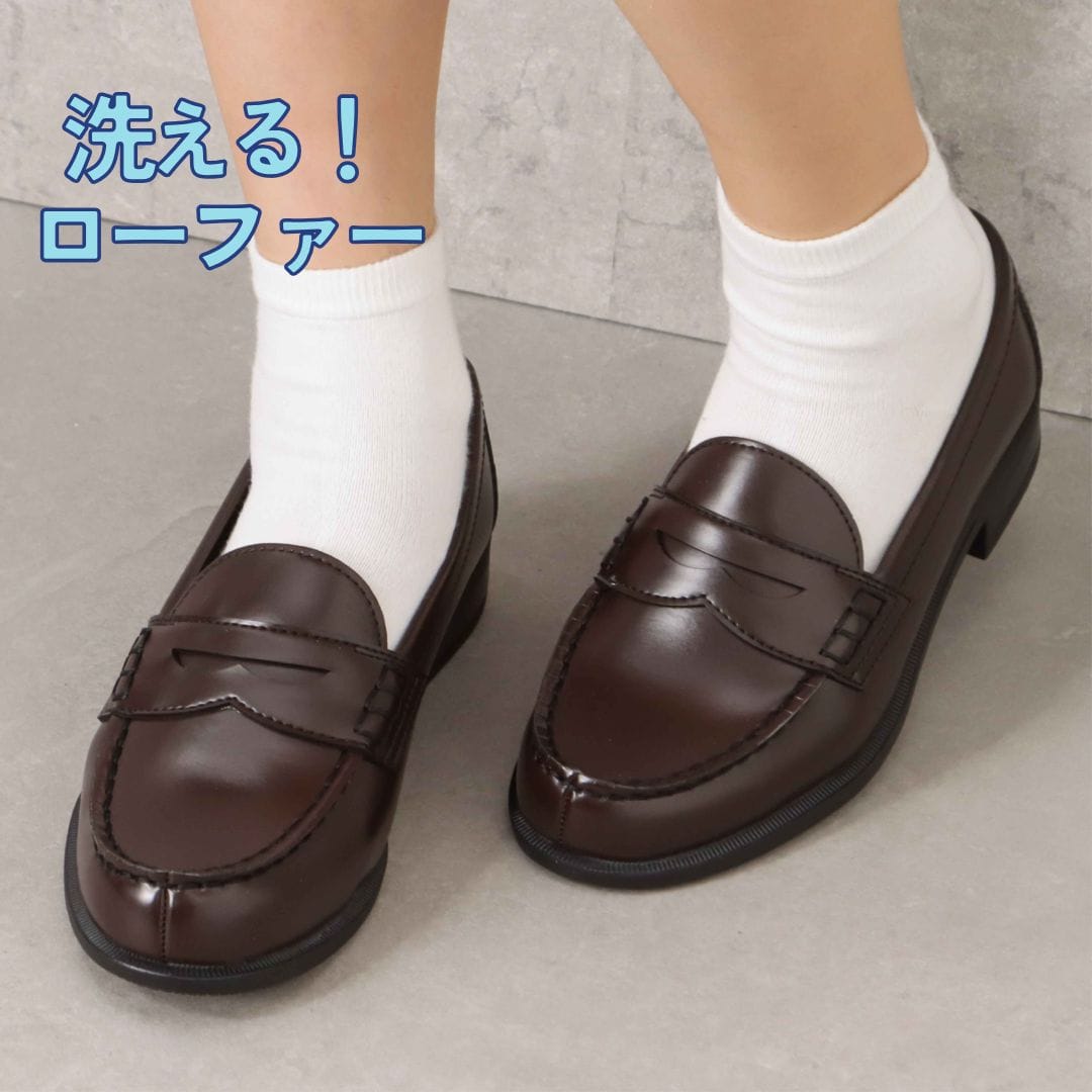 楽天市場】【25日まで毎日4H限定☆P10倍】セダークレスト