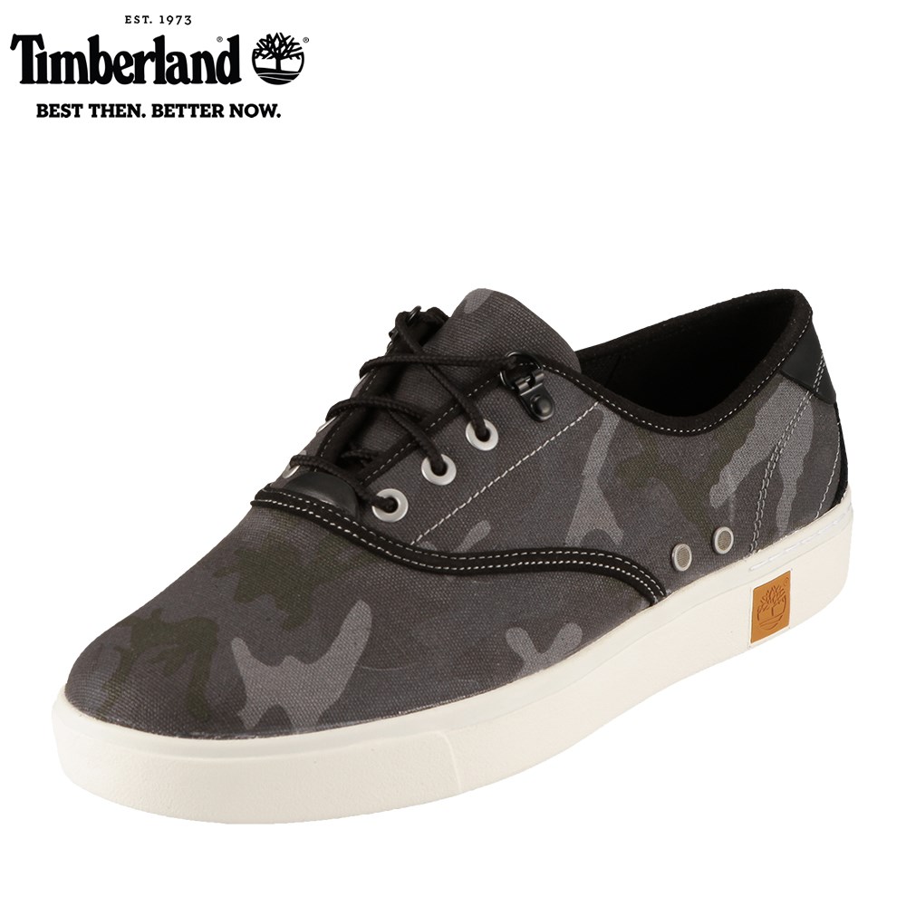 timberland comfort shoes