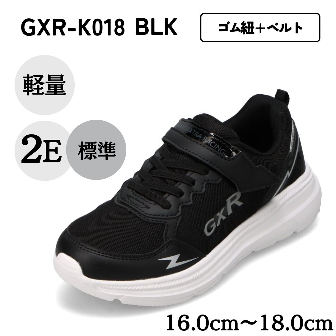 シューズ(男性用) Gen 333018990.jpg