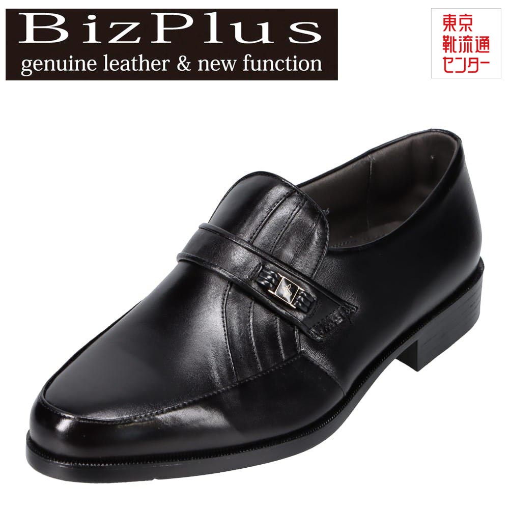 【全品P5倍!21日~24日】ビズプラス BIZPLUS 3016 メンズ靴 靴 シューズ 4E相当 ローファー スリッポン ビジネスシューズ 紐なし 幅広 クッション性 歩きやすい 履きやすい 革靴 ブラック TSRC|東京靴流通センター 店