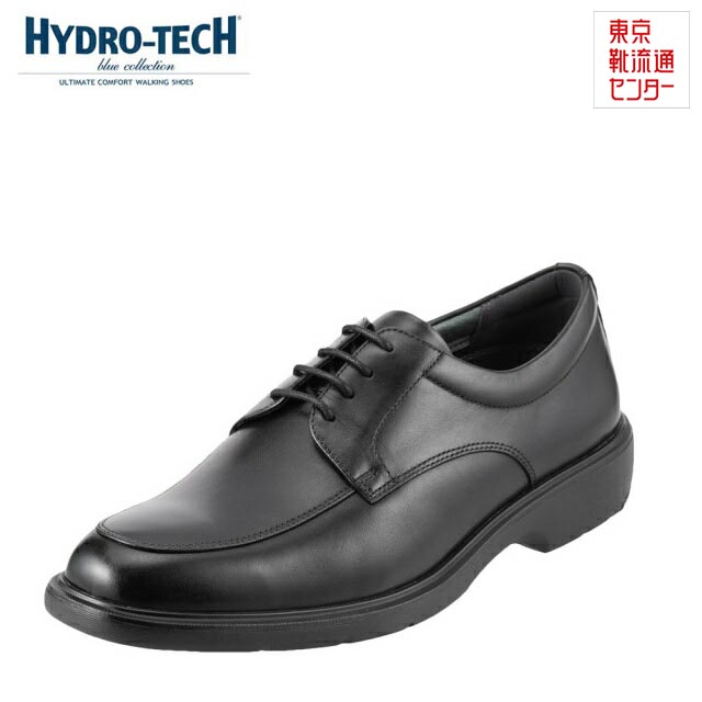 楽天市場】ハイドロテック ウルトラライト HYDRO TECH HD1500 メンズ靴