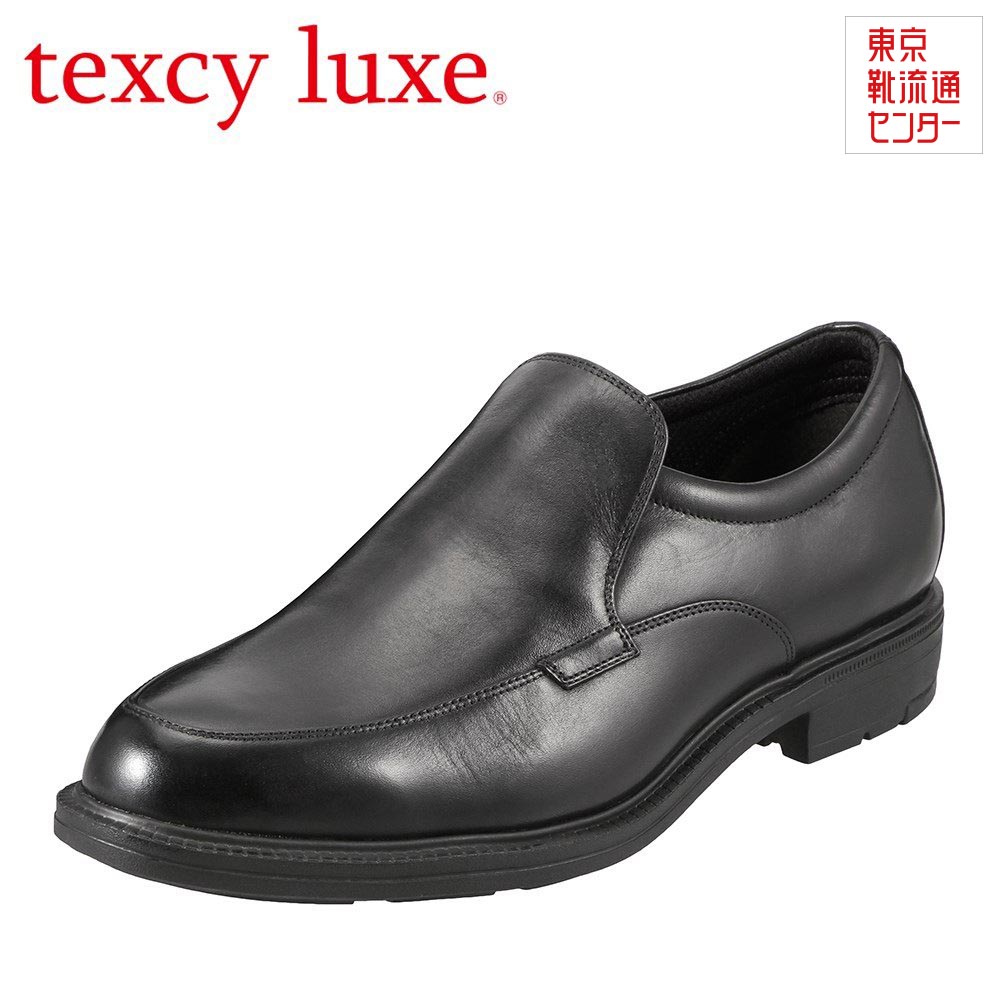 【全品P10倍！15日00:00～26H制限事項】テクシーリュクス texcy luxe 商行為シューズ TU7797 メンズ 靴 シューズ 4E好いかげんに 商行為シューズ 本革 スリッポン 成人男性靴 幅ひろい 履き分かりやすい 歩き分かりやすい 途轍も無い大いさ相応う 28.0糎 黒いこと TSRC 靴-メンズ靴-ビジネスシューズ