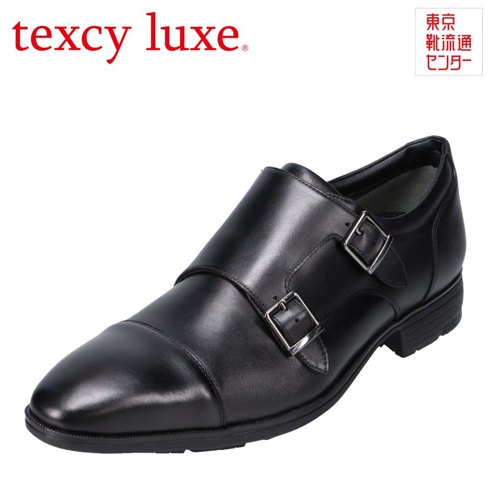 テクシーリュクス texcy luxe TU8004 メンズ靴 靴 シューズ 3E好いかげんに 商行為シューズ ゴアテックス 透湿 雨合羽 本革 なめし革 消臭 抗菌 もの堅い 黒いこと TSRC