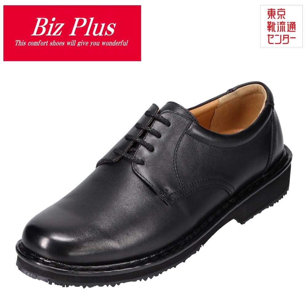 ビジネス・経済 OXFORD Business Basics Business Basics WB | PDF | Finance & Money Management