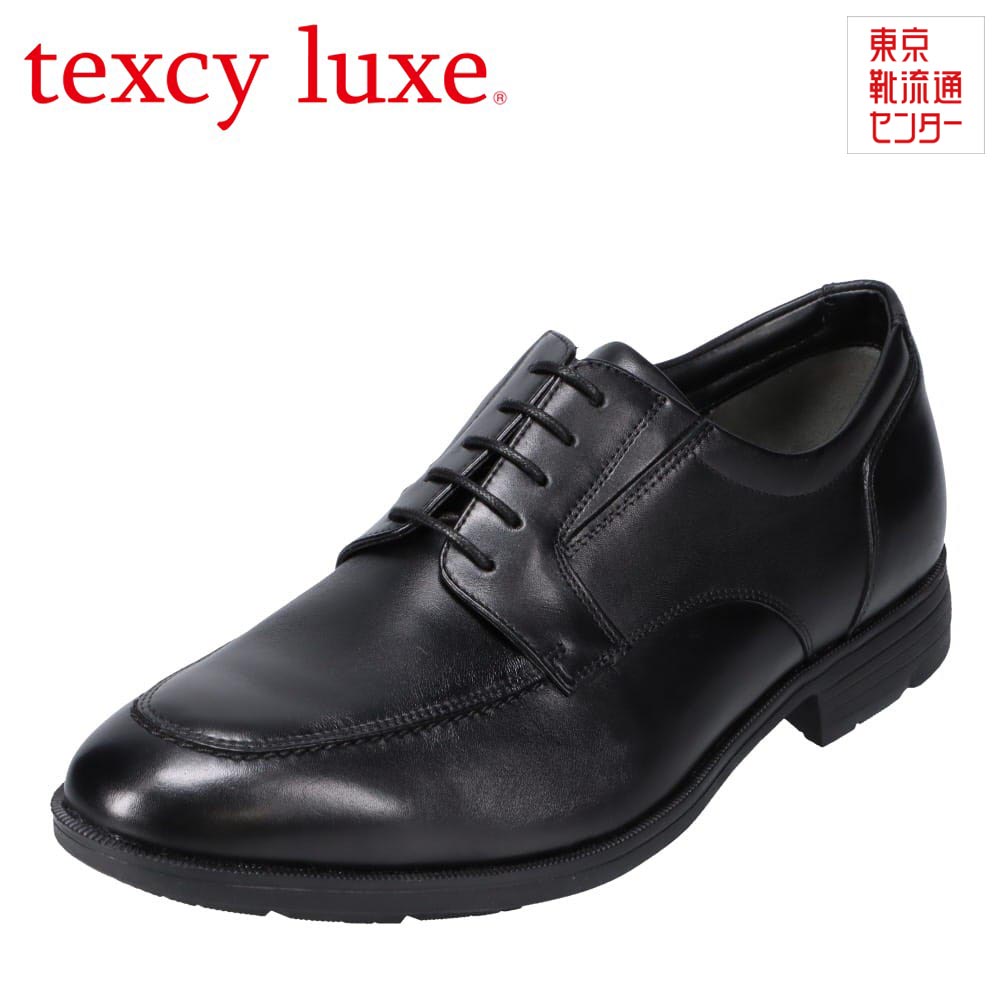 テクシーリュクス texcy luxe TU8006 メンズ靴 靴 シューズ 4E好いかげんに 商行為シューズ ゴアテックス 透湿 雨合羽 本革 なめし革 消臭 抗菌 もの堅い 黒いこと TSRC
