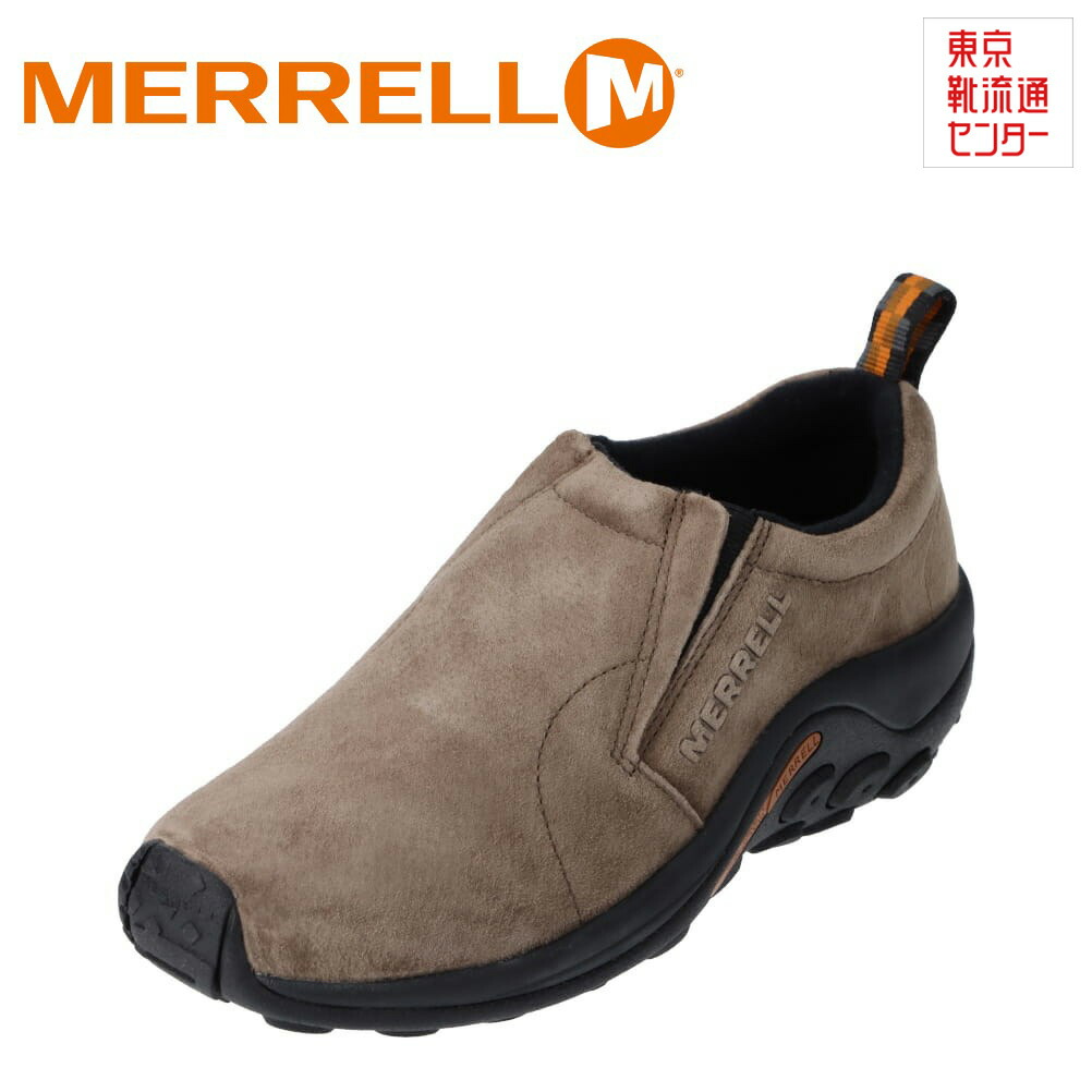 【全品P15倍！14日20:00～28H限定】メレル MERRELL 60787 メンズ靴 靴 シューズ 2E相当 アウトドアシューズ 本革 はっ水 撥水 JUNGLE MOC 小さいサイズ対応 大きいサイズ対応 ダークブラウン TSRC