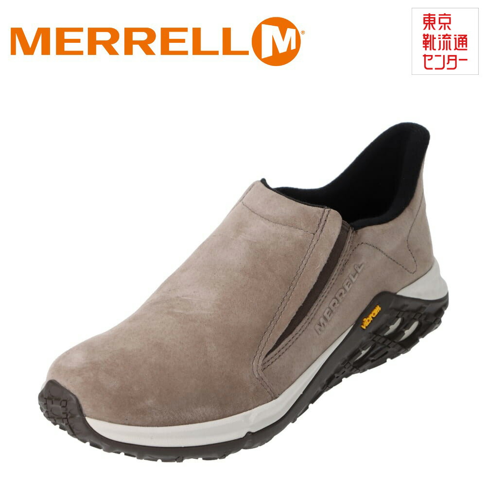 メレル MERRELL 94527 メンズ靴 靴 シューズ 2E好いかげんに アウトドアシューズ 滑りにくい Vibram心魂 JUNGLE MOC 2.0 気が大きい大きさ相応う ボウルダー（点火装置薄墨色） TSRC