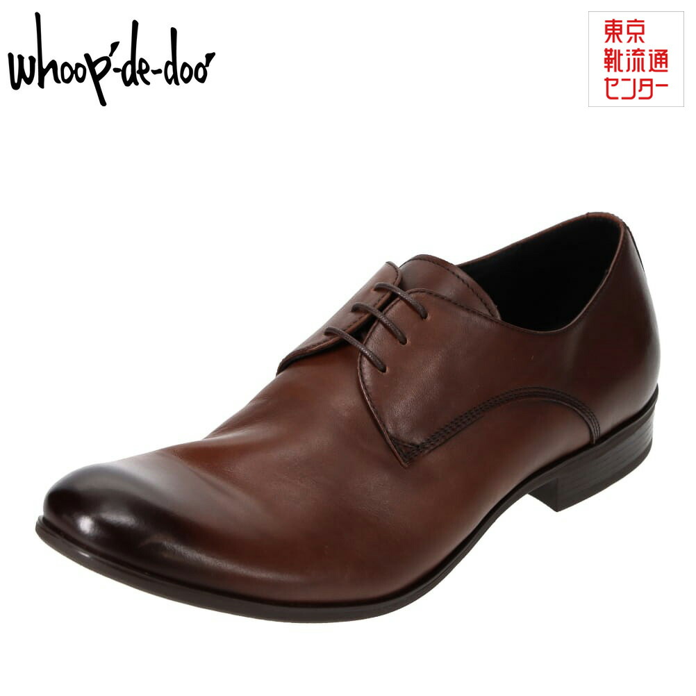 【全品P10倍！6日～9日まで】フープディドゥ whoop\u0027-de-doo\u0027 21630005 メンズ靴 靴 シューズ 2E好いかげんに 商行為シューズ 本革 なめし革 ビジカジ オフィカジ 一般受け ブランド名 暗然たる赤銅色 TSRC