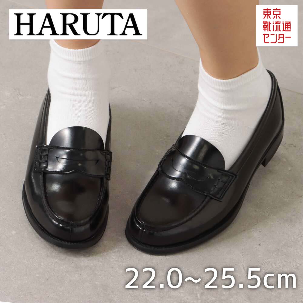 CLANE HARUTA フラットシューズ ローファー 23cm 36サイズ 黒 CLANE HARUTA フラットシューズ ローファー 23cm 36サイズ 黒
