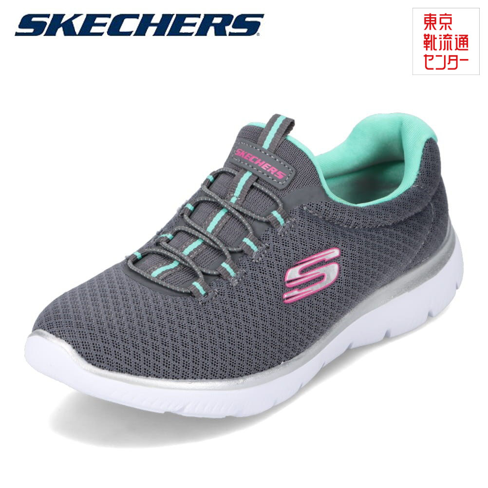 楽天市場】スケッチャーズ SKECHERS 8750024 レディース靴 靴 シューズ