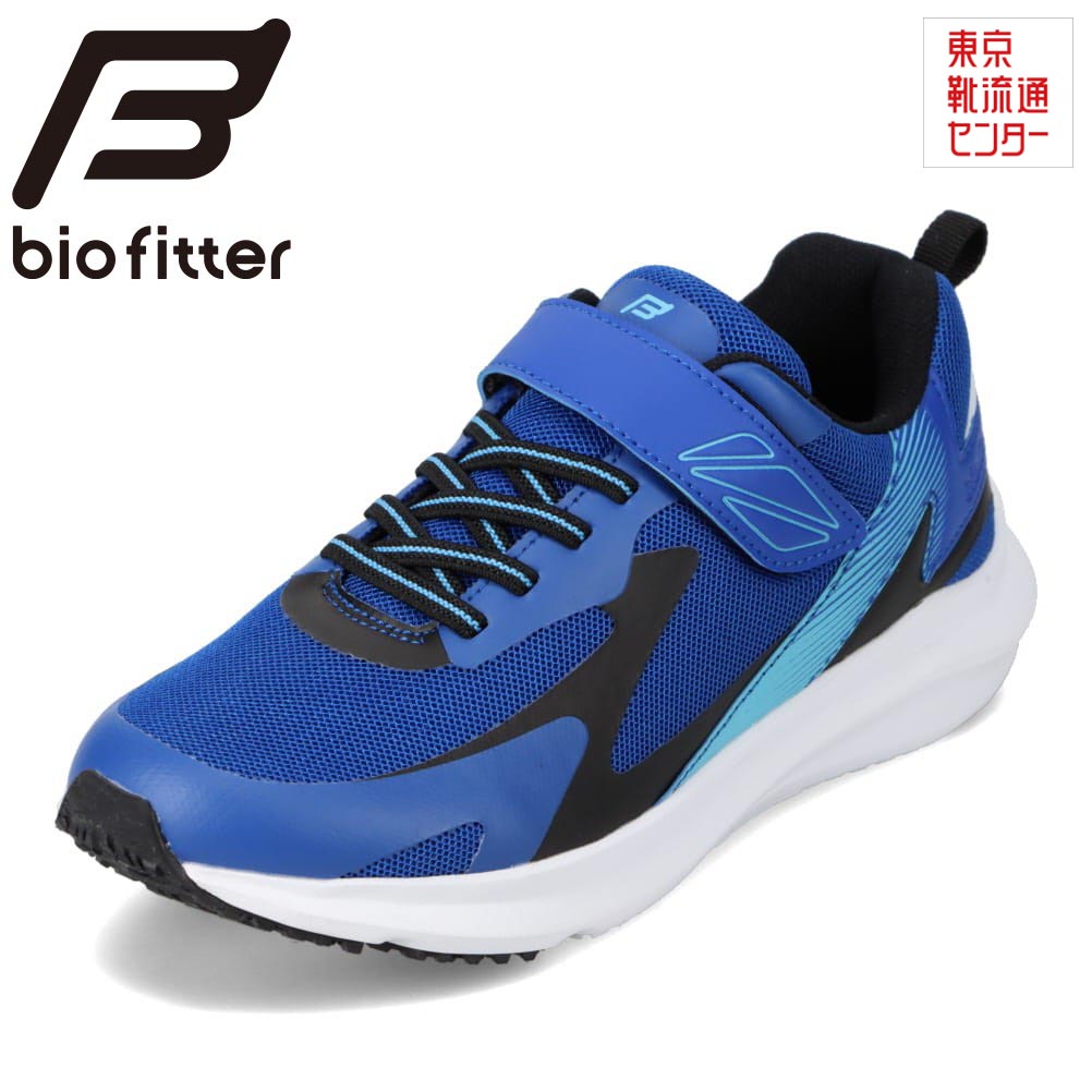 バイオフィッター スポーツ Bio Fitter BF-183 メンズ靴 靴 シューズ