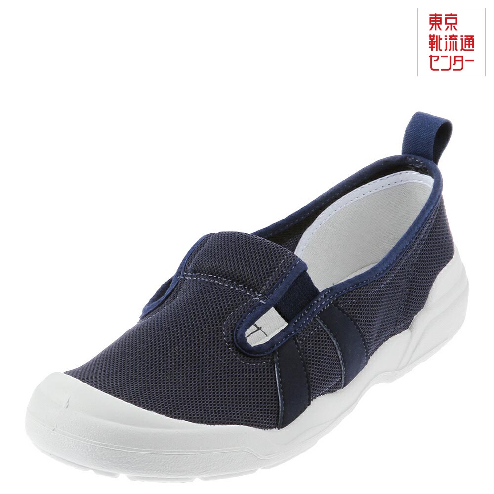 楽天市場】【全品P15倍！15日00:00〜26H限定】オトナノウワバキ 大人の