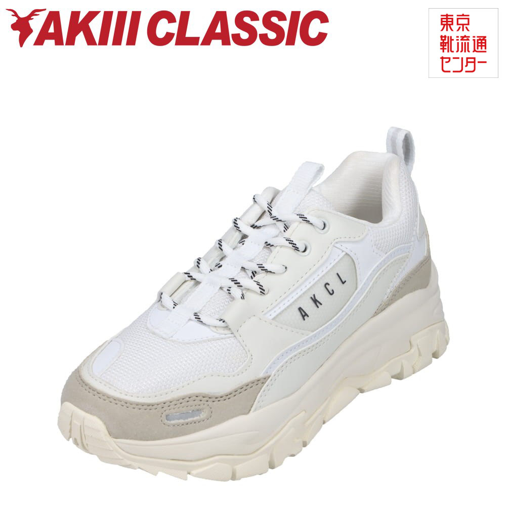 アキさん専用#43 430842391.jpg