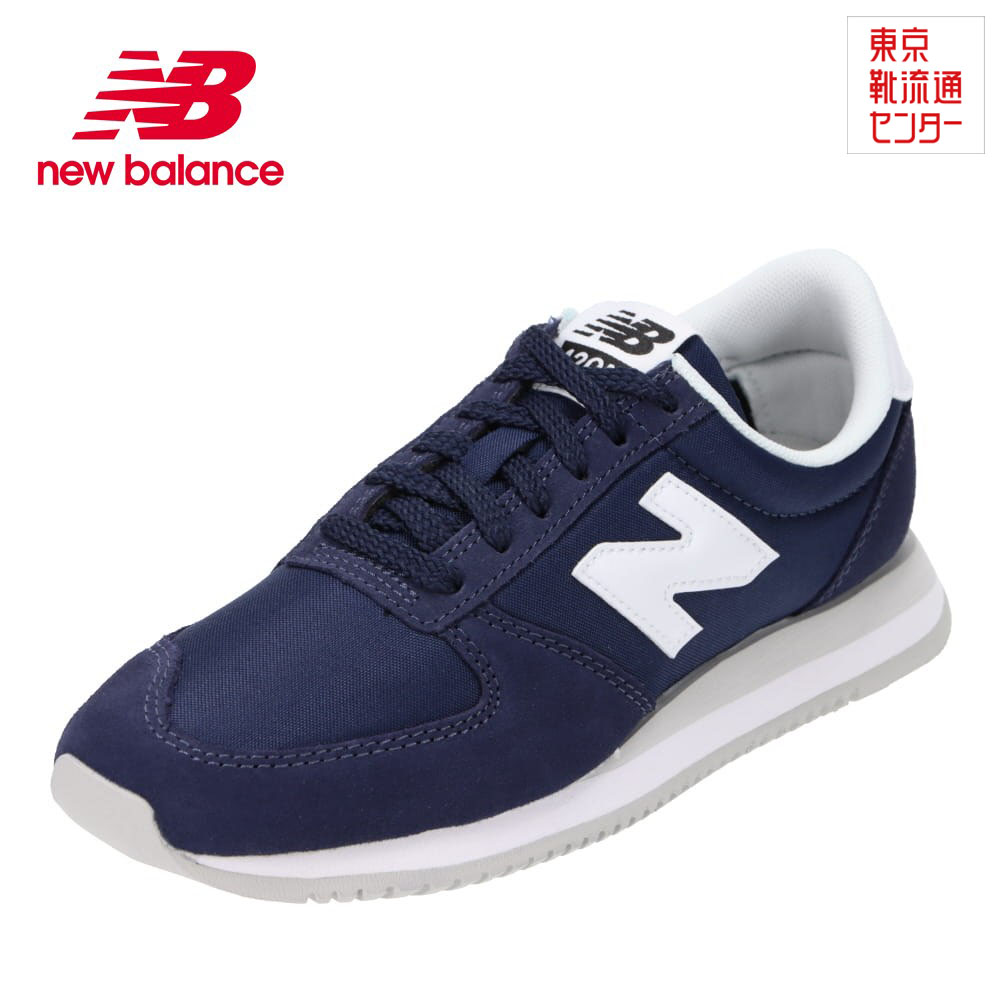 【楽天市場】ニューバランス new balance ML565EG1D メンズ靴 靴