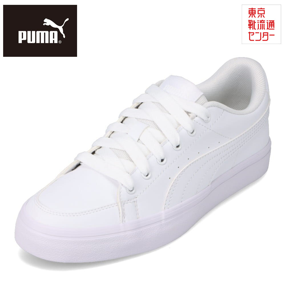 PUMA スニーカー ST ランナー V3 メッシュ JR 385510.11L-