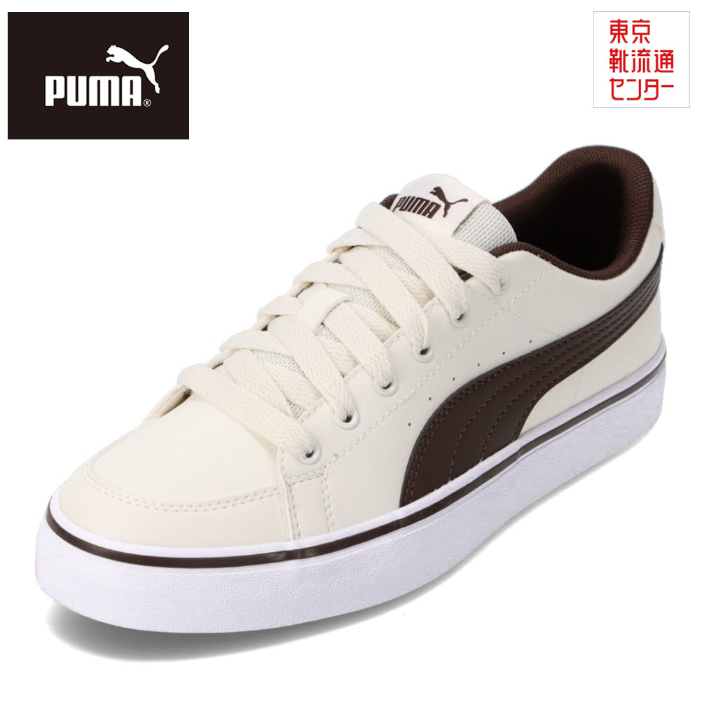 楽天市場】プーマ PUMA 385510.11L レディース靴 靴 シューズ 2E