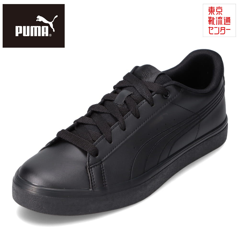 ぼむ様　スニーカー38 楽天市場】【全品P10倍！10日00:00〜26H限定】プーマ PUMA