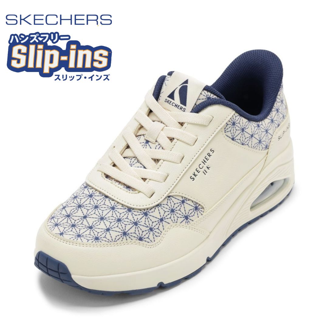 SKIKE様用•*¨*•.¸♬︎ レディース 【SKECHERS】 スケッチャーズ UNO-WAGARA-PROSPERITY