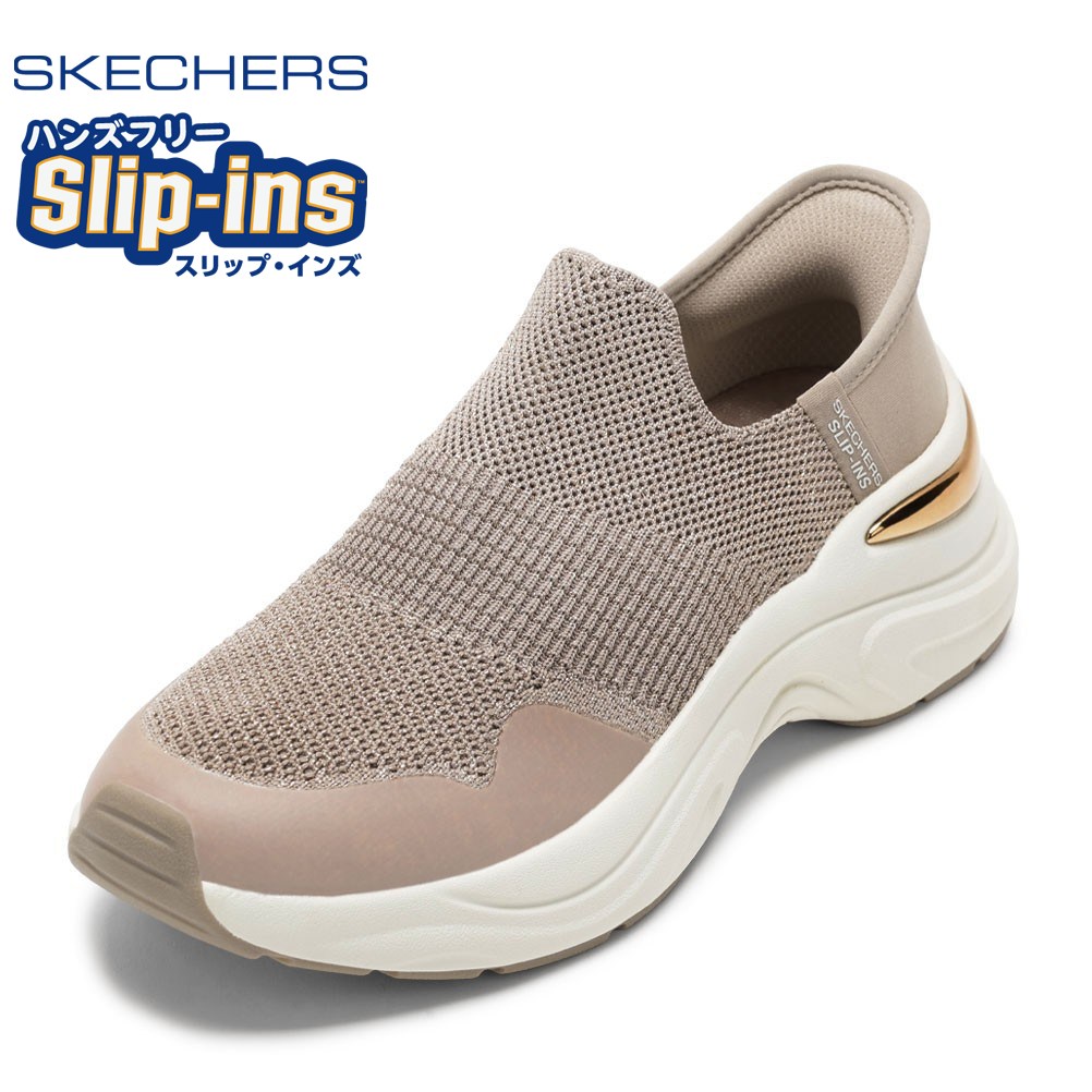 楽天市場】【15％OFF】SKECHERS スケッチャーズ スリップインズ