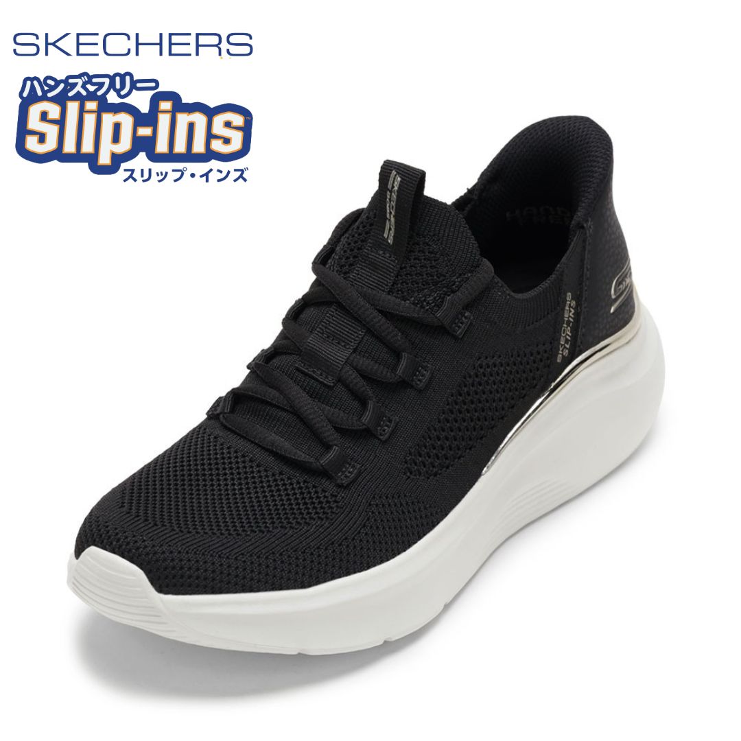 【全品P10倍！6日～9日まで】スケッチャーズ SKECHERS 117617 レディース靴 靴 シューズ 2E スリップインズ スニーカー BOBS B LOVE-TRUE 編み物 低手向かい ローカットスニーカー 一般受け ブランド名 黒いこと TSRC