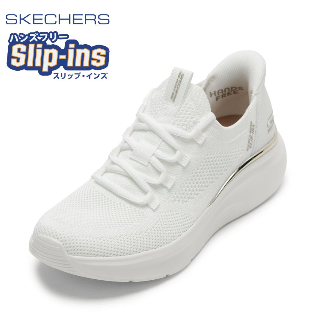 【全品P5倍！6日～9日まで】スケッチャーズ SKECHERS 117617 レディース靴 靴 シューズ 2E スリップインズ スニーカー BOBS B LOVE-TRUE ニット 低反発 ローカットスニーカー 人気 ブランド ホワイト TSRC