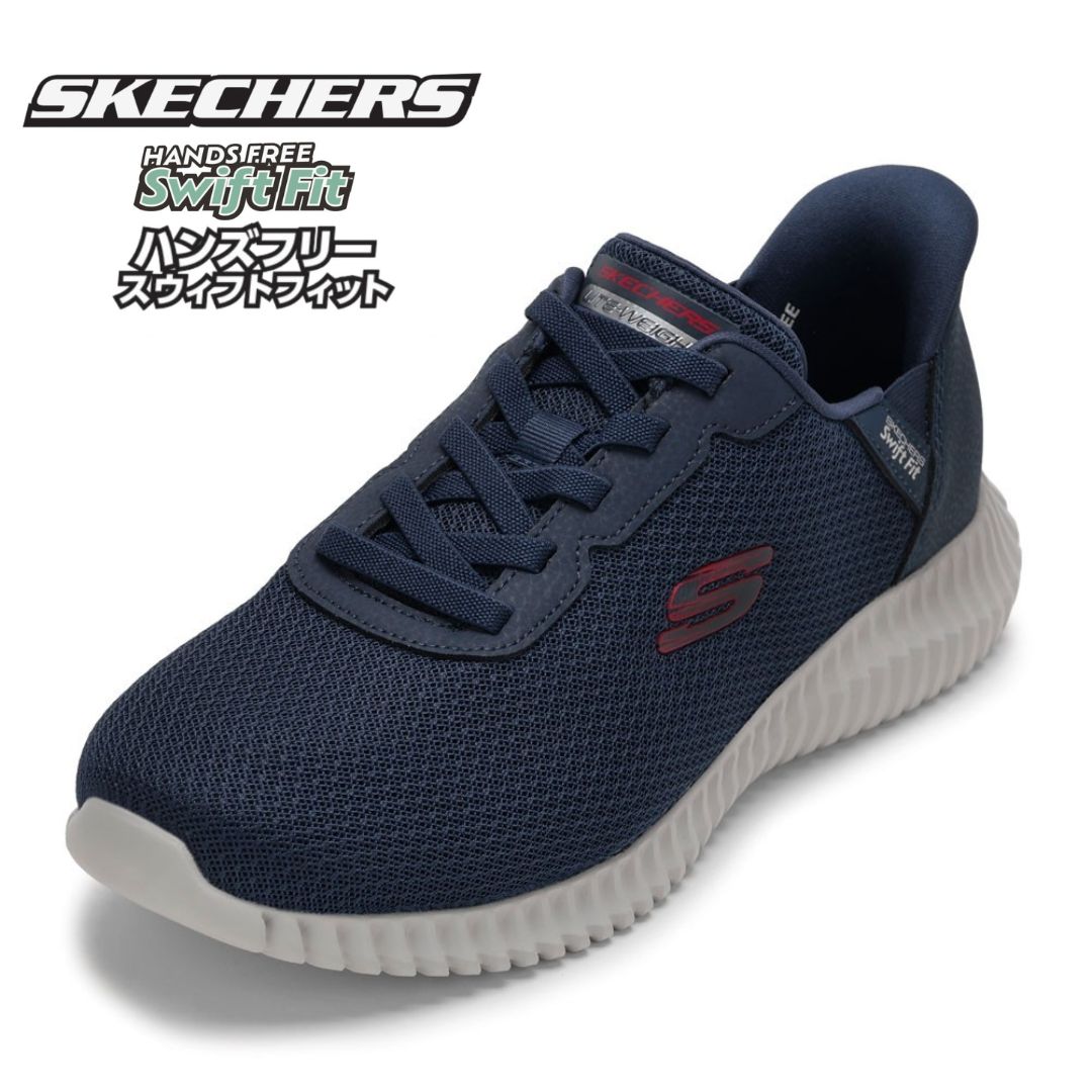 スケッチ04 楽天市場】スケッチャーズ SKECHERS 118107W メンズ靴 靴