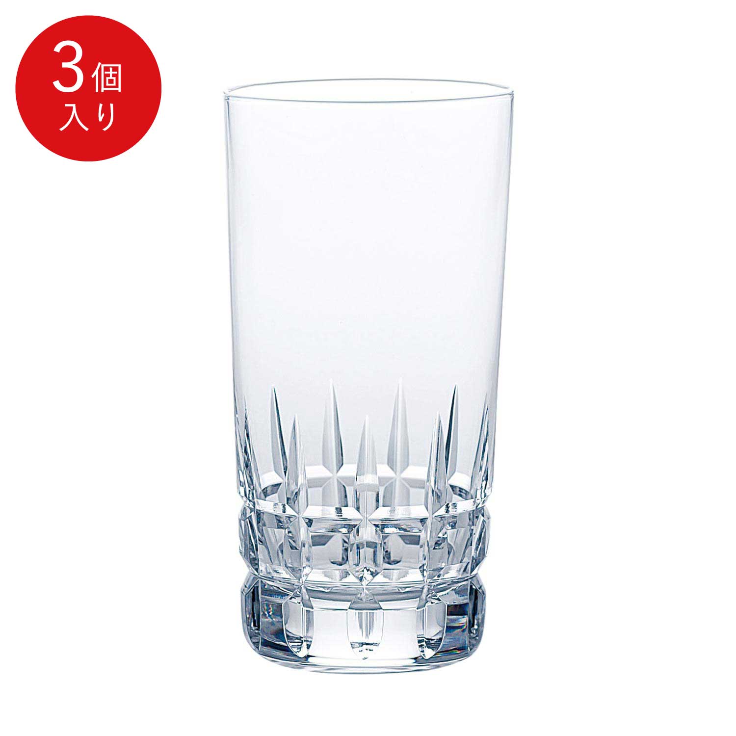 ジョッキ  タンブラー   10個 セット ◇飲みごろジョッキ600 Z ネイビー（グラス・マグ・タンブラー