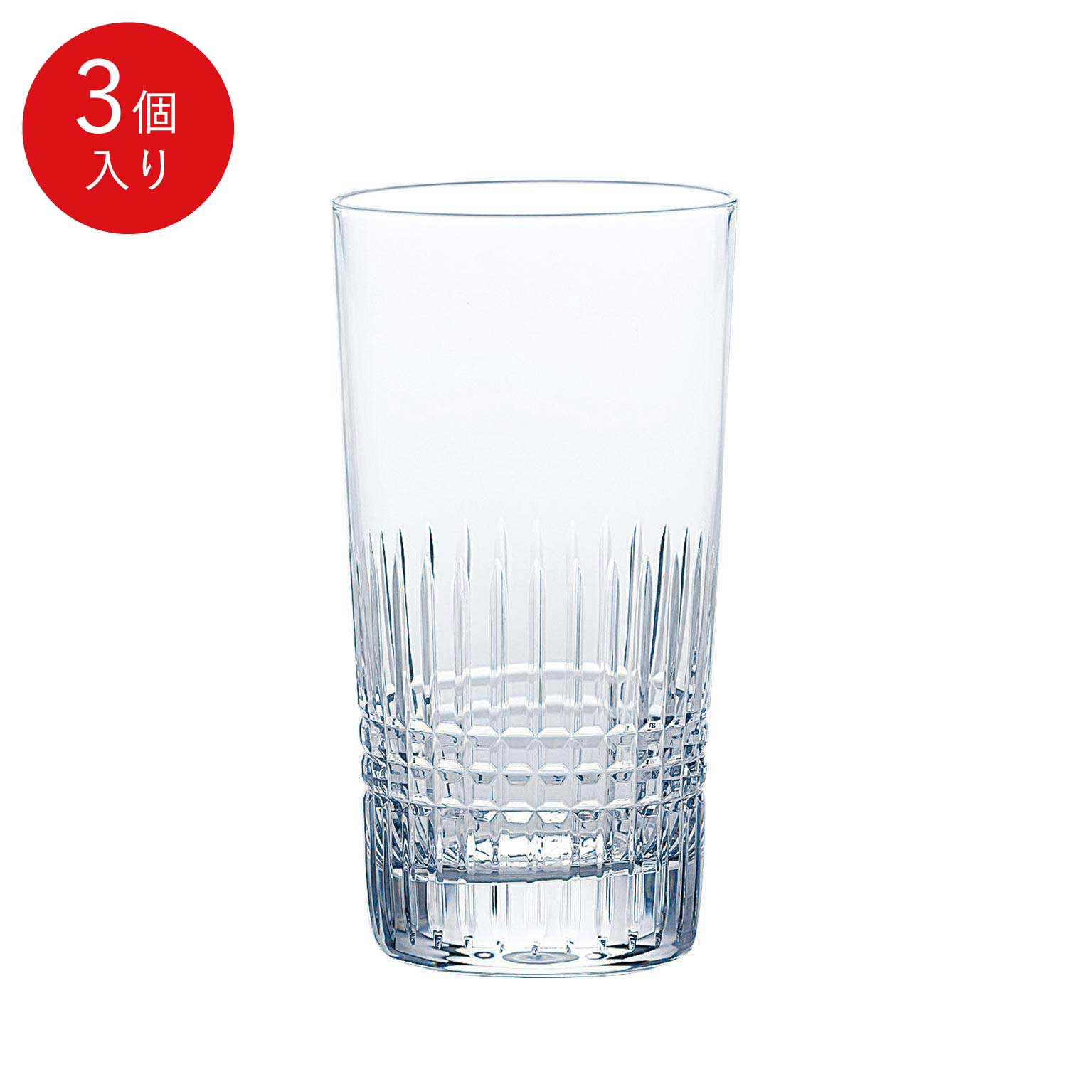 ジョッキ  タンブラー   10個 セット 楽天市場】選べる2size ジョッキタンブラー 480ml/700ml