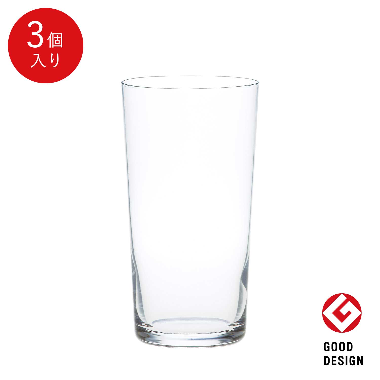 【楽天市場】【公式】東洋佐々木ガラス グラス 3個 セット 240ml