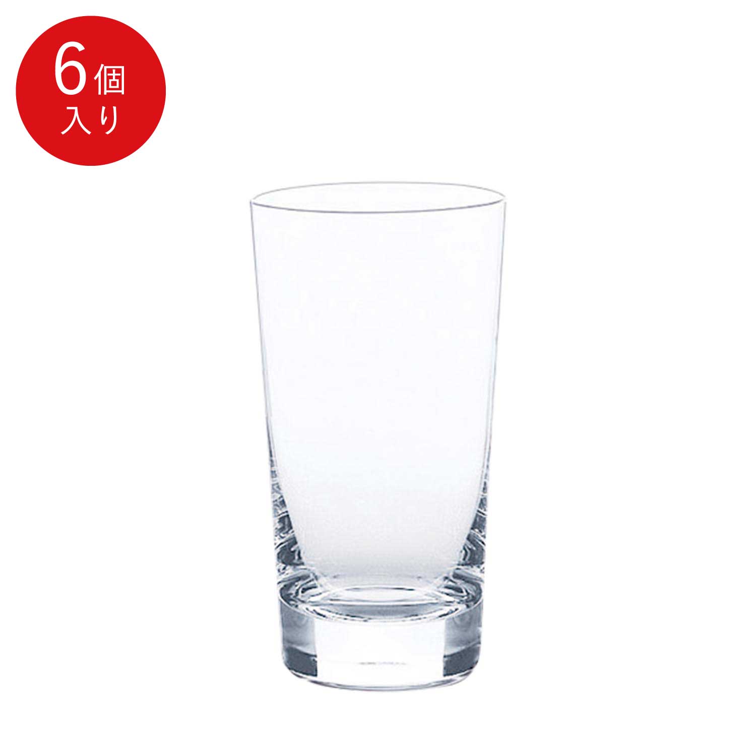楽天市場】【公式】東洋佐々木ガラス グラス 3個 セット 240ml