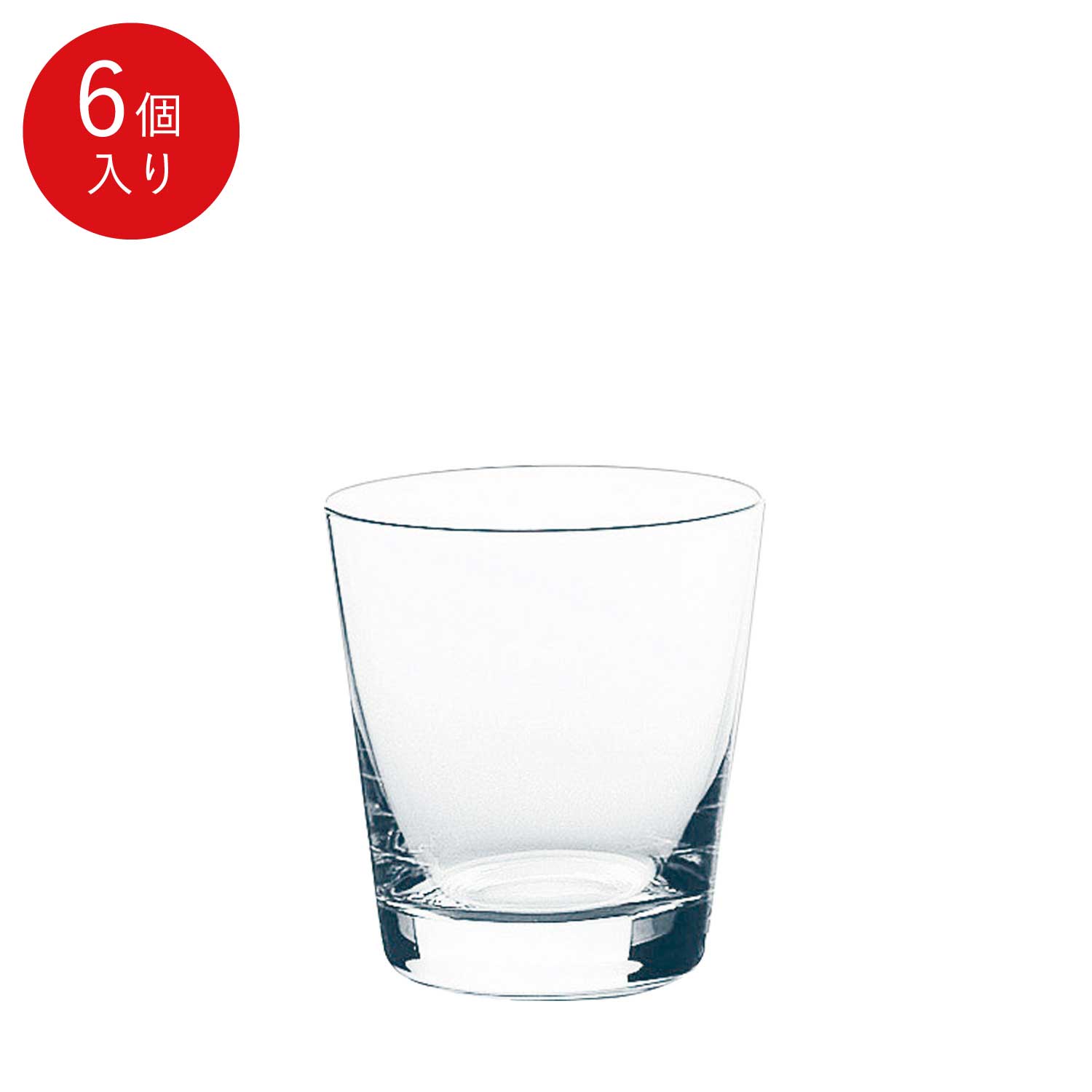 【楽天市場】【公式】東洋佐々木ガラス アイスカフェオレ グラス 