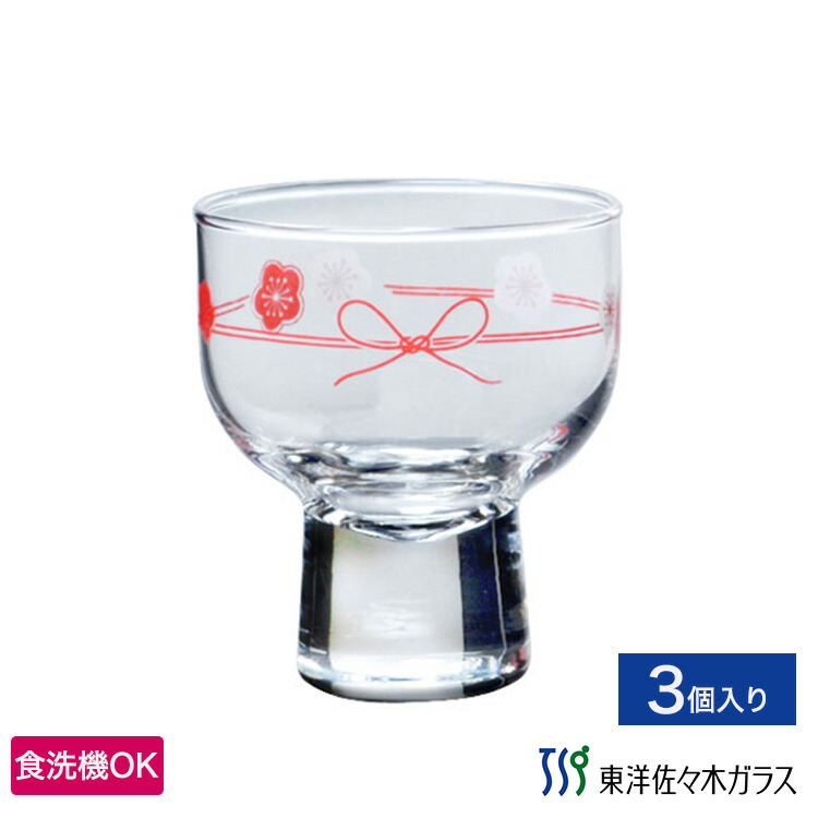 楽天市場】マラソン期間中ポイント5倍／【公式】東洋佐々木