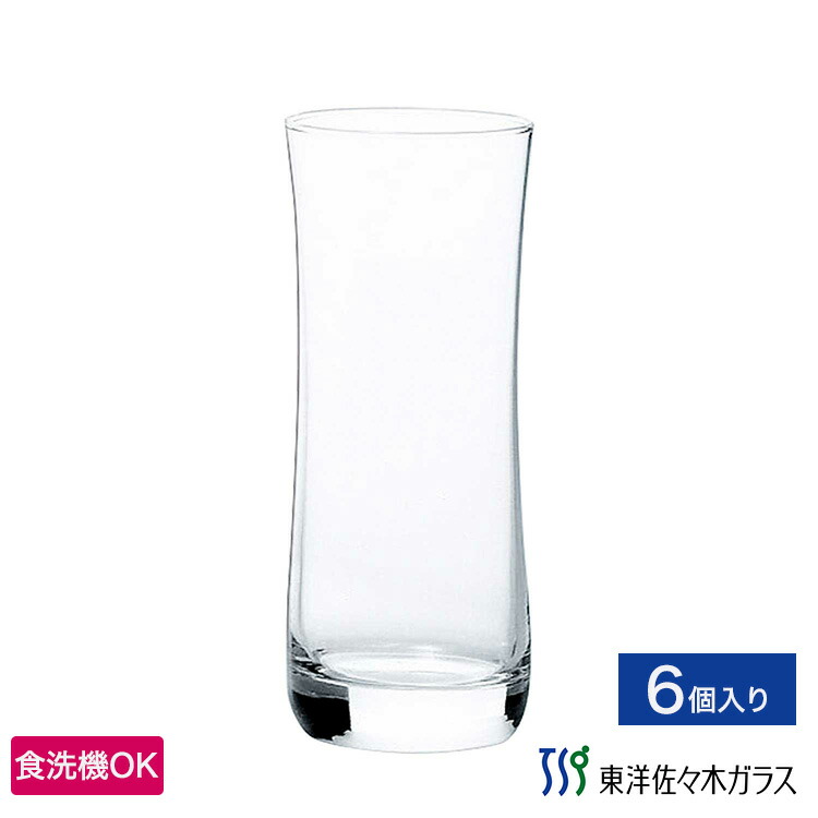 楽天市場】【公式】東洋佐々木ガラス ロングタンブラー 6個セット プロ