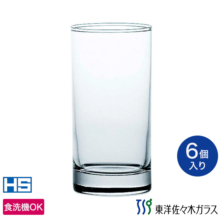 暖色系 東洋佐々木ガラス タンブラー HSステム ロングタンブラー 食洗機対応 日本製 380ml 48個セット (ケース販売) 37201HS 