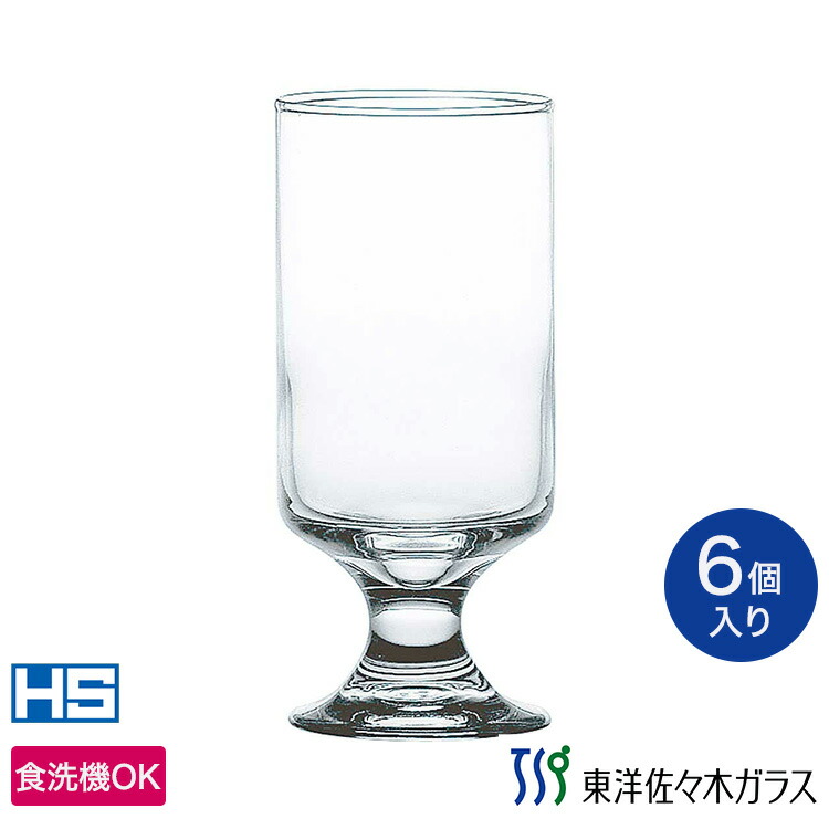 ラーラ ビヤーグラス 32851HS(6個入) ラーラ ビヤーグラス 32851HS(6個入)(代引不可)送料無料 公式