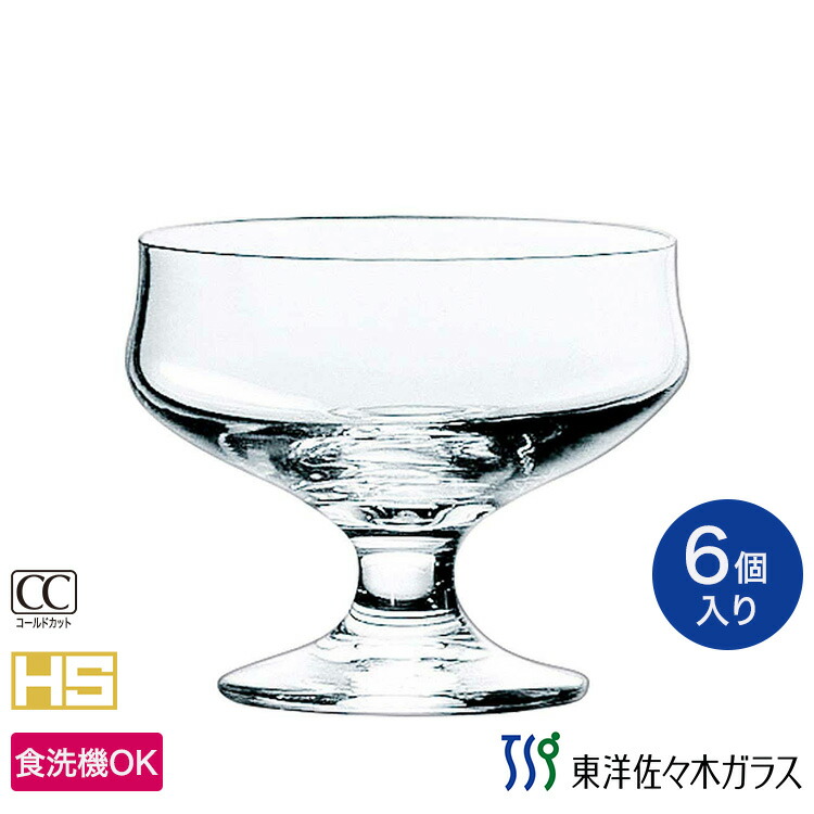⭐️新品 未使用品⭐️昭和レトロ 佐々木硝子　デザートグラス　6個セット 楽天市場】【公式】東洋佐々木ガラス アイスクリーム 6個セット レトロ