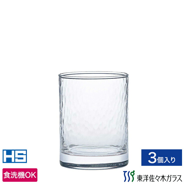 楽天市場】ポイント5倍／お買い物マラソン期間中【公式】東洋佐々木