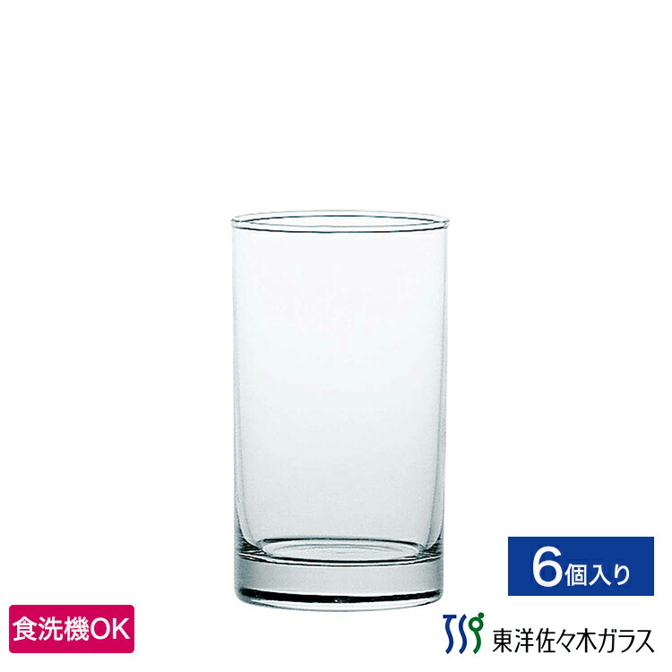 楽天市場】【公式】東洋佐々木ガラス オンザロックグラス 6個セット
