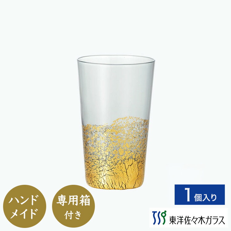 楽天市場】ポイント5倍／お買い物マラソン期間中【公式】東洋佐々木