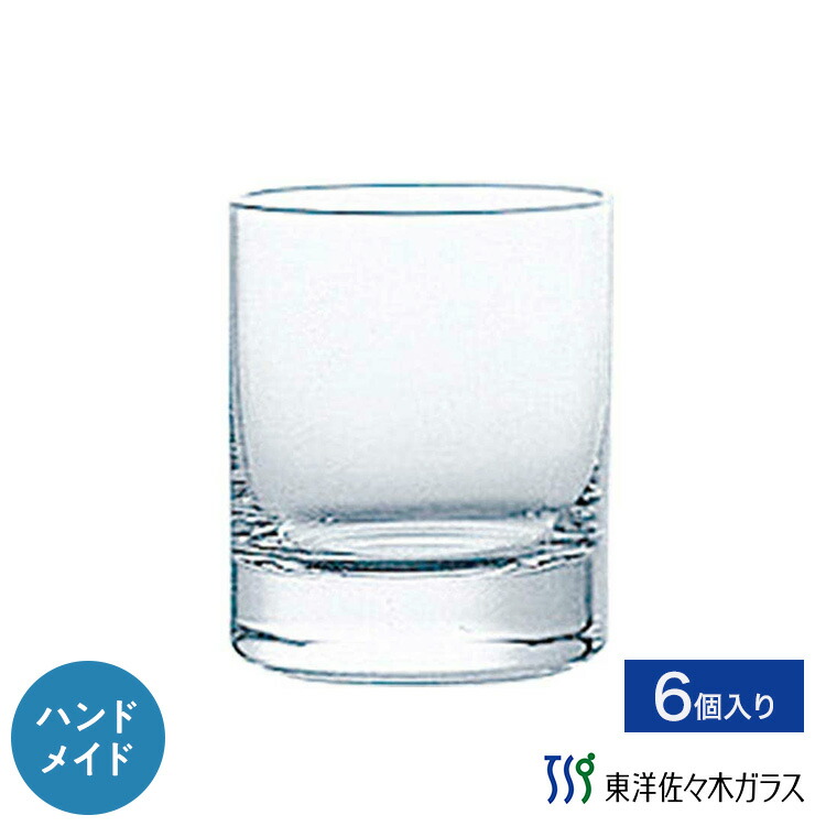 楽天市場】スーパーSALE中ポイント10倍／【公式】東洋佐々木