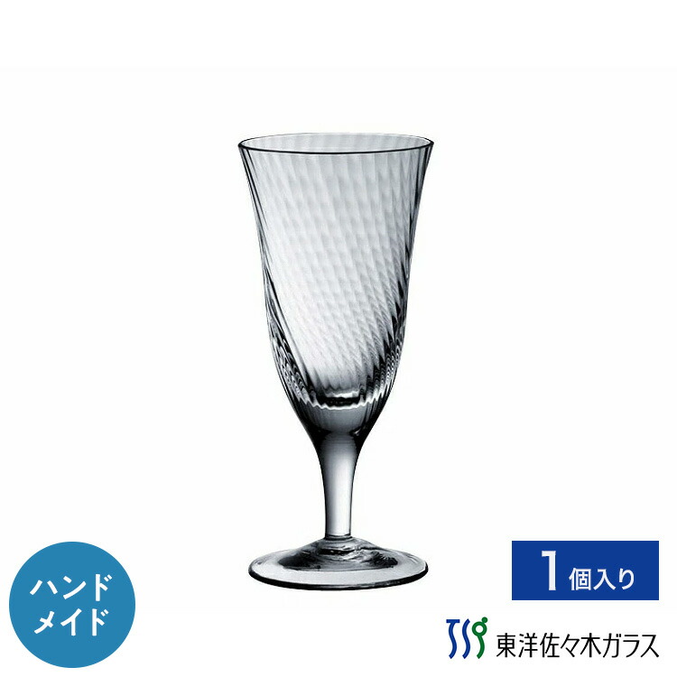 酒器　五客 楽天市場】マラソン期間中ポイント5倍／【公式】東洋佐々木