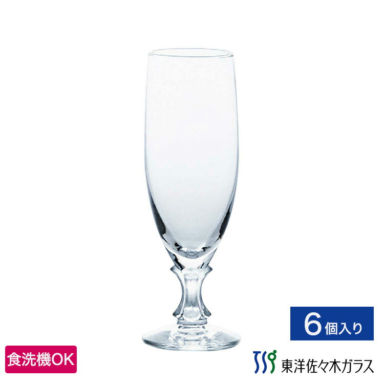 楽天市場】【公式】東洋佐々木ガラス クラフトビールグラス 6個セット