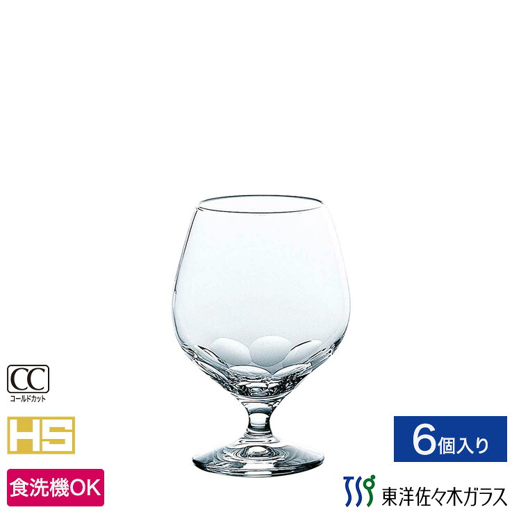 ポイント5倍／お買い物マラソン期間中【公式】東洋佐々木ガラス ブランデーグラス 6個プロユース 業務用 バーアイテム カットグラス コップ 送料無料 ギフト 佐々木ガラス 12,613円