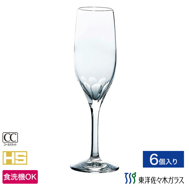 楽天市場】【公式】東洋佐々木ガラス フルートシャンパングラス