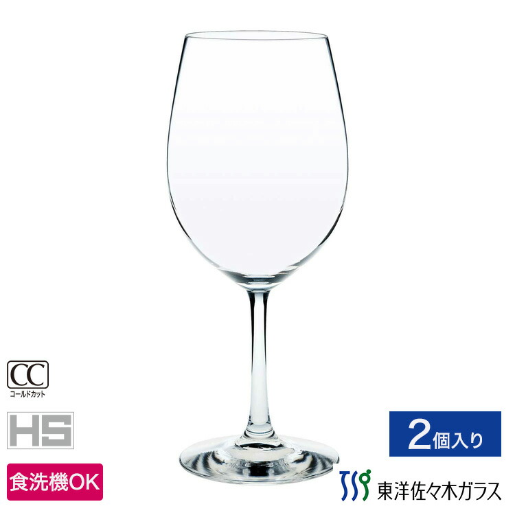 楽天市場】ポイント5倍／ブラックフライデー期間中【公式】東洋佐々木