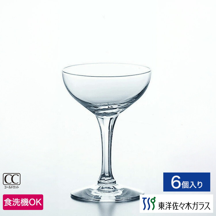 楽天市場】ポイント5倍／お買い物マラソン期間中【公式】東洋佐々木