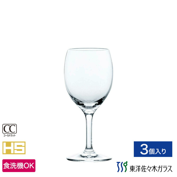 楽天市場】【公式】東洋佐々木ガラス ワイングラス レセプション 6個