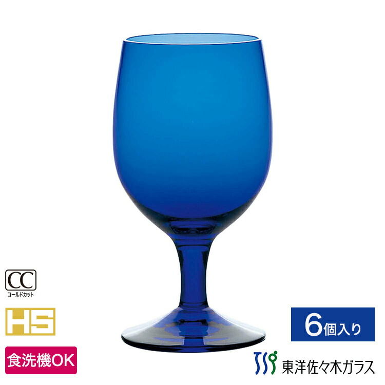 薄べったい・他愛も無い・思わしい！ 薄氷（うすらい）